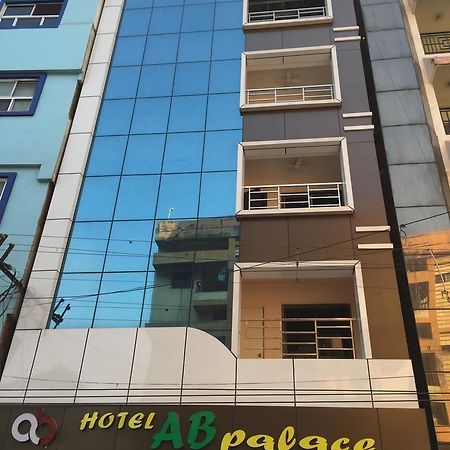 Hotel Ab Palace Jamshedpur Zewnętrze zdjęcie