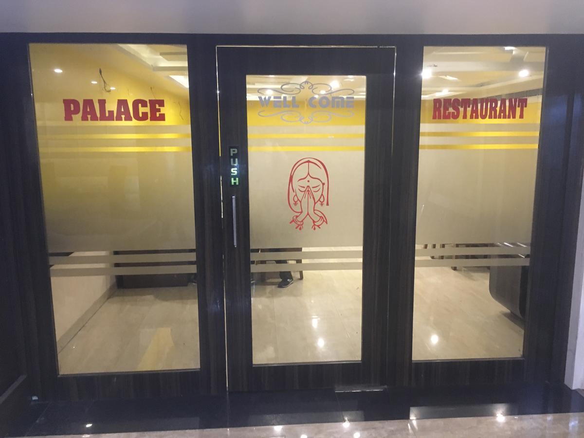 Hotel Ab Palace Jamshedpur Zewnętrze zdjęcie